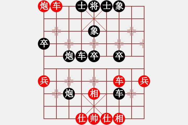 象棋棋譜圖片：中炮進(jìn)七兵橫車(chē)對(duì)屏風(fēng)馬（佳佳象棋拆棋）紅勝 - 步數(shù)：60 