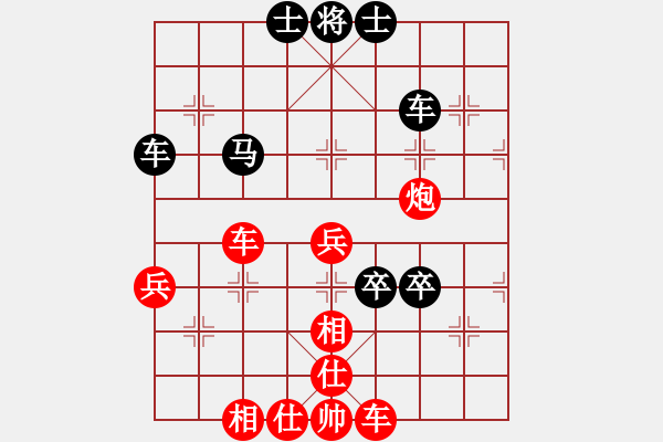 象棋棋譜圖片：安順大俠(8段)-勝-liwenrui(1段) - 步數(shù)：100 