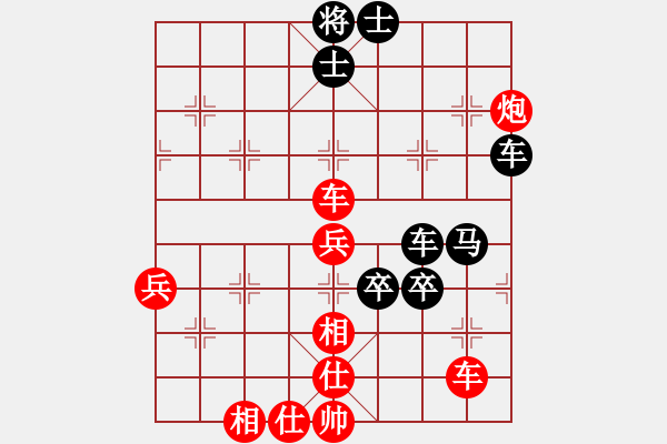 象棋棋譜圖片：安順大俠(8段)-勝-liwenrui(1段) - 步數(shù)：120 