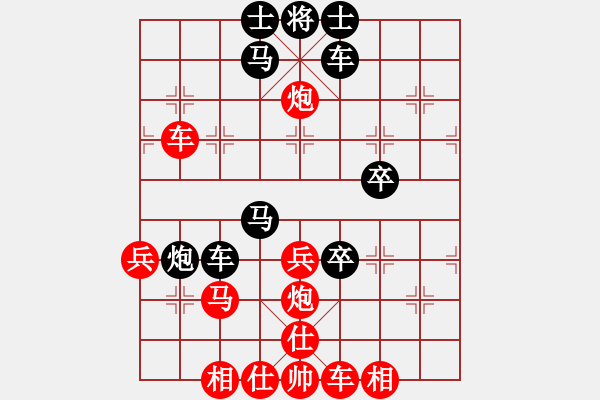 象棋棋譜圖片：安順大俠(8段)-勝-liwenrui(1段) - 步數(shù)：60 