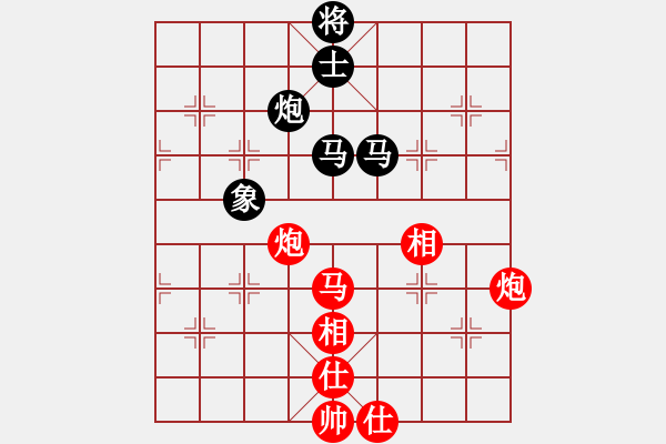 象棋棋譜圖片：青城名劍歡樂賽決賽第三輪：弈林狂人(月將)-和-名劍之利戟(9段) - 步數(shù)：120 