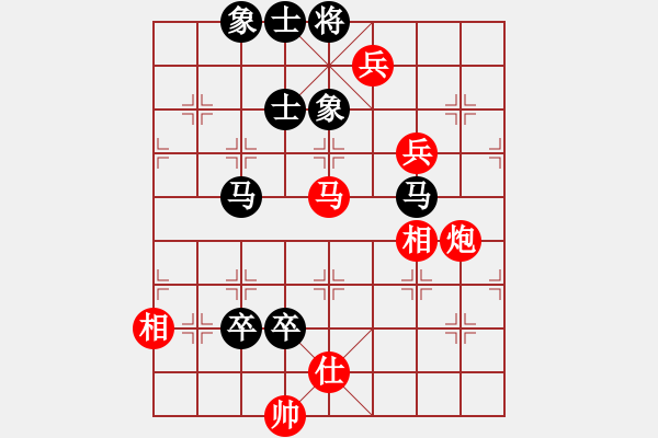 象棋棋譜圖片：棋實你懂得(北斗)-勝-我喜歡舒淇(9星) - 步數(shù)：110 