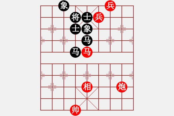 象棋棋譜圖片：棋實你懂得(北斗)-勝-我喜歡舒淇(9星) - 步數(shù)：160 