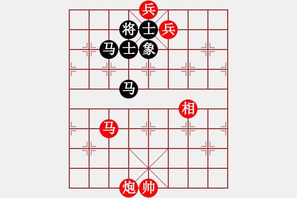 象棋棋譜圖片：棋實你懂得(北斗)-勝-我喜歡舒淇(9星) - 步數(shù)：190 