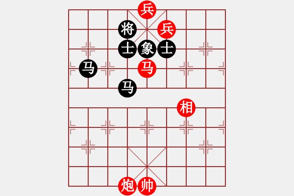 象棋棋譜圖片：棋實你懂得(北斗)-勝-我喜歡舒淇(9星) - 步數(shù)：200 