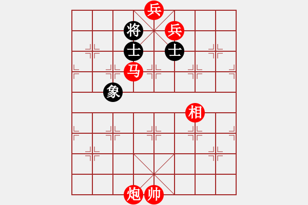 象棋棋譜圖片：棋實你懂得(北斗)-勝-我喜歡舒淇(9星) - 步數(shù)：210 