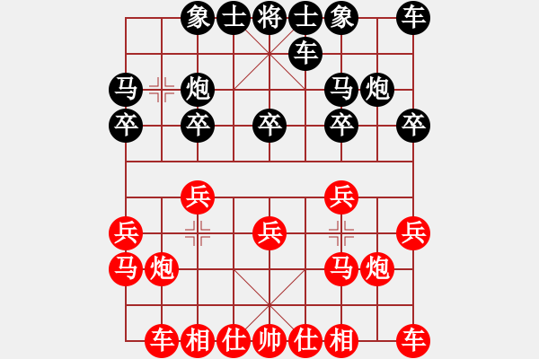 象棋棋譜圖片：cutibd不出頭對(duì)仙人 - 步數(shù)：10 