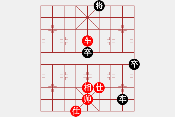 象棋棋譜圖片：cutibd不出頭對(duì)仙人 - 步數(shù)：110 