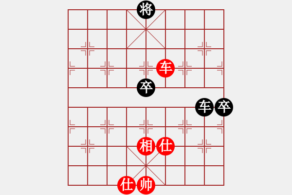 象棋棋譜圖片：cutibd不出頭對(duì)仙人 - 步數(shù)：120 