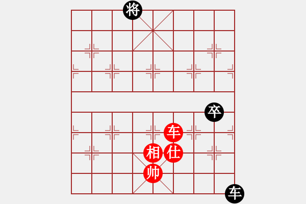 象棋棋譜圖片：cutibd不出頭對(duì)仙人 - 步數(shù)：130 