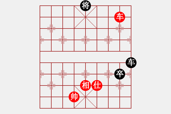 象棋棋譜圖片：cutibd不出頭對(duì)仙人 - 步數(shù)：140 