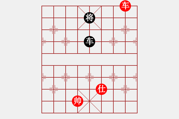 象棋棋譜圖片：cutibd不出頭對(duì)仙人 - 步數(shù)：150 