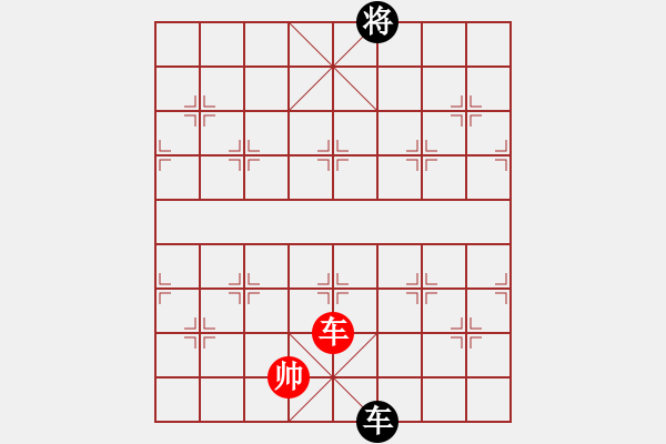 象棋棋譜圖片：cutibd不出頭對(duì)仙人 - 步數(shù)：180 