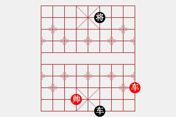 象棋棋譜圖片：cutibd不出頭對(duì)仙人 - 步數(shù)：200 