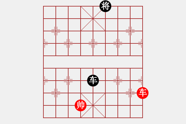 象棋棋譜圖片：cutibd不出頭對(duì)仙人 - 步數(shù)：210 