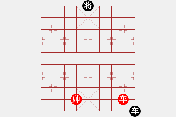 象棋棋譜圖片：cutibd不出頭對(duì)仙人 - 步數(shù)：220 