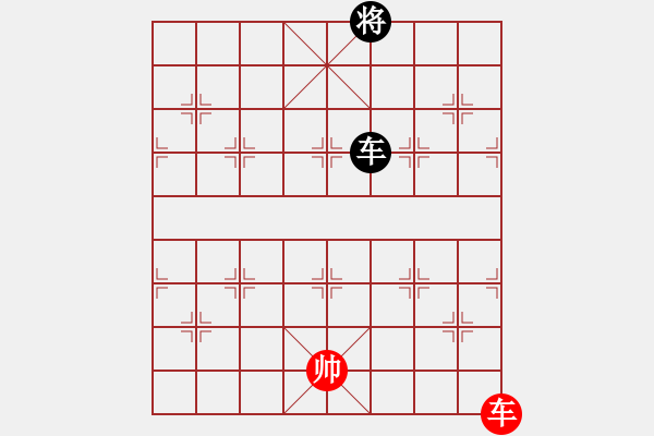 象棋棋譜圖片：cutibd不出頭對(duì)仙人 - 步數(shù)：230 