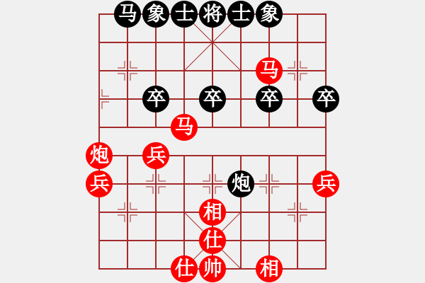 象棋棋譜圖片：6211局 A52-仕角炮對右中炮-旋風(fēng)引擎24層 紅先勝 旋九專雙核-大師 - 步數(shù)：40 