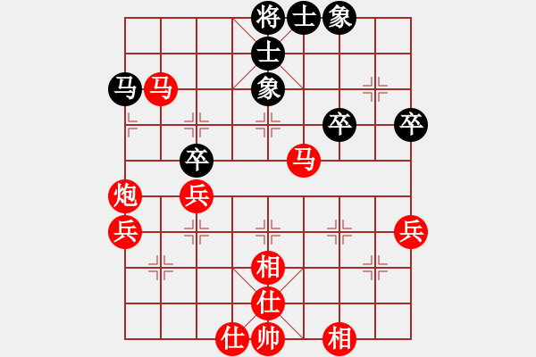 象棋棋譜圖片：6211局 A52-仕角炮對右中炮-旋風(fēng)引擎24層 紅先勝 旋九專雙核-大師 - 步數(shù)：50 