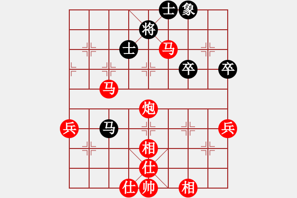 象棋棋譜圖片：6211局 A52-仕角炮對右中炮-旋風(fēng)引擎24層 紅先勝 旋九專雙核-大師 - 步數(shù)：60 