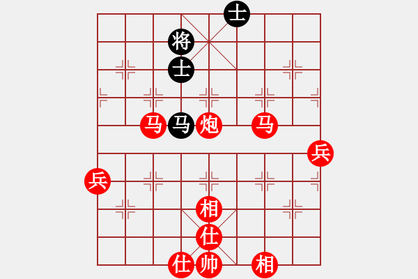 象棋棋譜圖片：6211局 A52-仕角炮對右中炮-旋風(fēng)引擎24層 紅先勝 旋九專雙核-大師 - 步數(shù)：70 