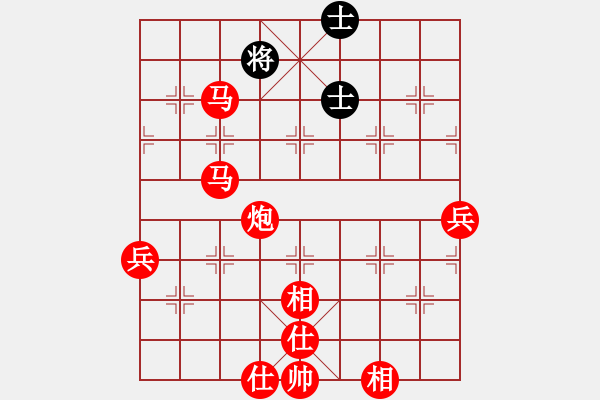 象棋棋譜圖片：6211局 A52-仕角炮對右中炮-旋風(fēng)引擎24層 紅先勝 旋九專雙核-大師 - 步數(shù)：80 