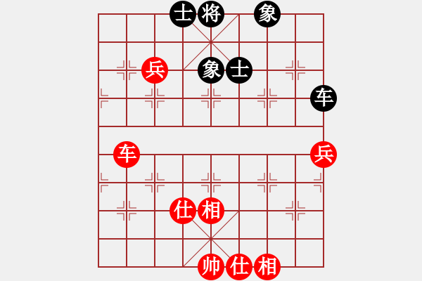 象棋棋譜圖片：安徽 倪敏 和 豫東象棋俱樂部 姚洪新 - 步數(shù)：80 