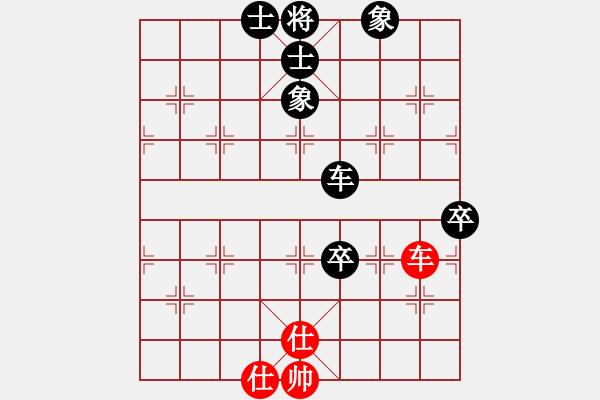 象棋棋譜圖片：飛毛腿[紅] -VS- ★龍口浪子★[黑](2) - 步數(shù)：110 