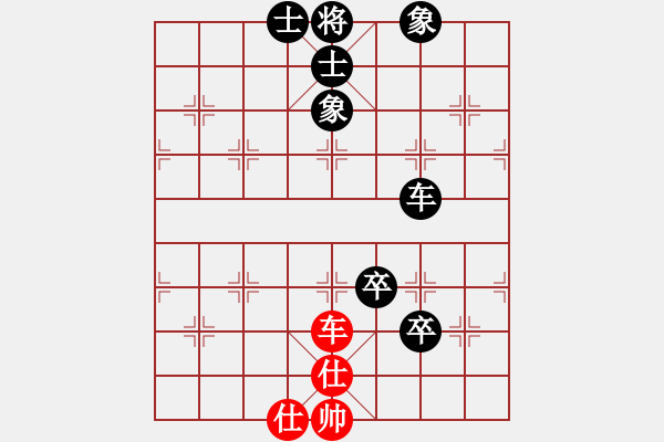 象棋棋譜圖片：飛毛腿[紅] -VS- ★龍口浪子★[黑](2) - 步數(shù)：120 