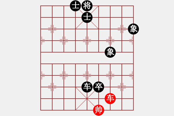 象棋棋譜圖片：飛毛腿[紅] -VS- ★龍口浪子★[黑](2) - 步數(shù)：140 