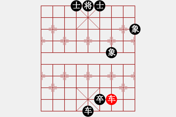 象棋棋譜圖片：飛毛腿[紅] -VS- ★龍口浪子★[黑](2) - 步數(shù)：146 