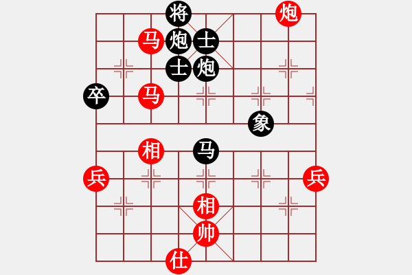 象棋棋譜圖片：bbboy002（業(yè)3-3）先勝 狗彪彪...（業(yè)3-3） - 步數(shù)：100 