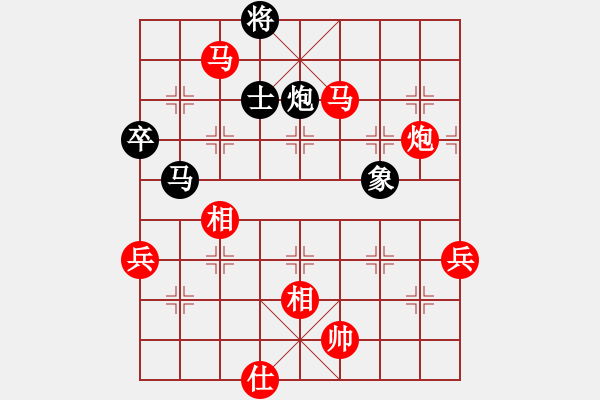 象棋棋譜圖片：bbboy002（業(yè)3-3）先勝 狗彪彪...（業(yè)3-3） - 步數(shù)：107 