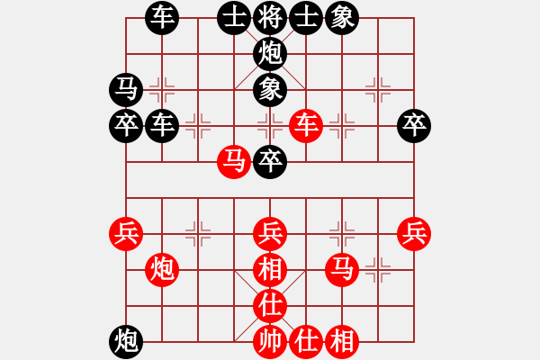 象棋棋譜圖片：bbboy002（業(yè)3-3）先勝 狗彪彪...（業(yè)3-3） - 步數(shù)：50 