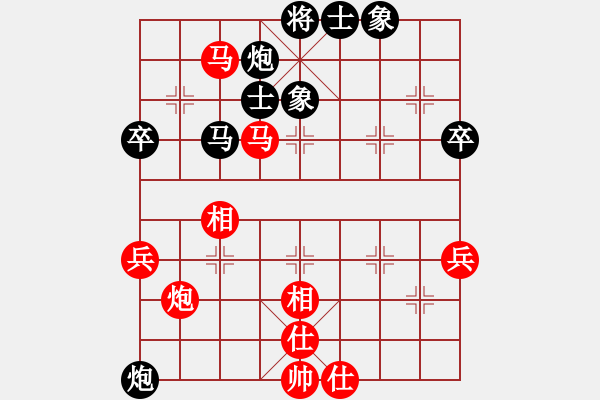 象棋棋譜圖片：bbboy002（業(yè)3-3）先勝 狗彪彪...（業(yè)3-3） - 步數(shù)：70 