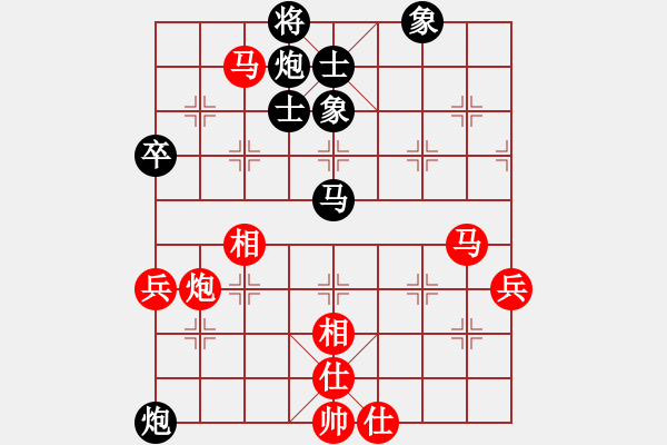 象棋棋譜圖片：bbboy002（業(yè)3-3）先勝 狗彪彪...（業(yè)3-3） - 步數(shù)：80 