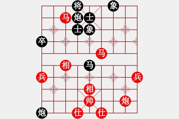 象棋棋譜圖片：bbboy002（業(yè)3-3）先勝 狗彪彪...（業(yè)3-3） - 步數(shù)：90 