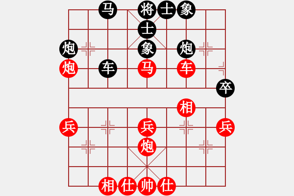 象棋棋谱图片：广东吕钦 VS 黑龙江赵国荣 - 步数：50 