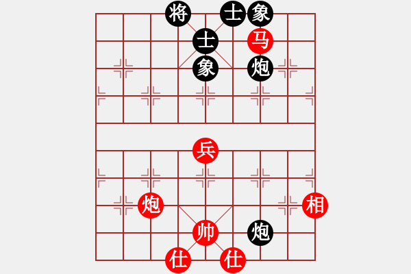 象棋棋谱图片：广东吕钦 VS 黑龙江赵国荣 - 步数：90 