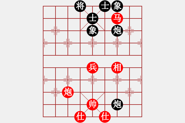 象棋棋谱图片：广东吕钦 VS 黑龙江赵国荣 - 步数：91 