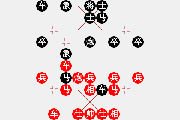 象棋棋谱图片：卡尔加里中国象棋会 严哲鹏 胜 满地可中国象棋协会 温凯良 - 步数：40 