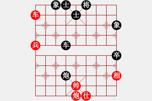 象棋棋譜圖片：華山皇妃(天罡)-負(fù)-象聯(lián)二號(hào)(4f) - 步數(shù)：130 