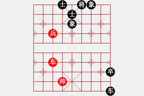 象棋棋譜圖片：華山皇妃(天罡)-負(fù)-象聯(lián)二號(hào)(4f) - 步數(shù)：150 