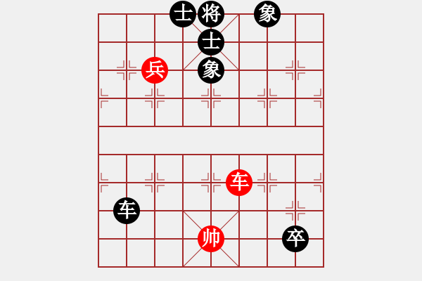 象棋棋譜圖片：華山皇妃(天罡)-負(fù)-象聯(lián)二號(hào)(4f) - 步數(shù)：160 