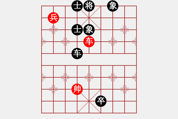 象棋棋譜圖片：華山皇妃(天罡)-負(fù)-象聯(lián)二號(hào)(4f) - 步數(shù)：180 