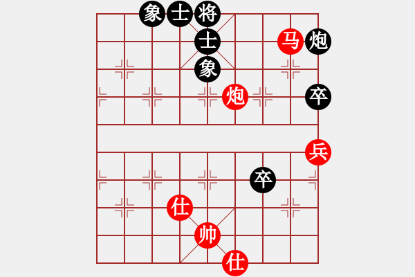 象棋棋譜圖片：旋風(fēng)天下八(月將)-勝-明月幾時有(日帥) - 步數(shù)：90 