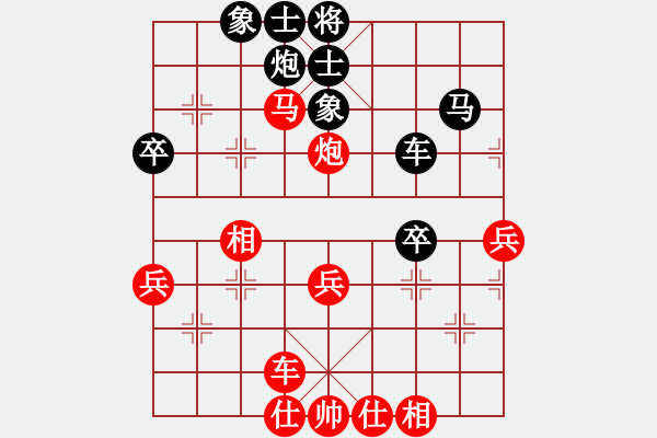 象棋棋譜圖片：深入且持久(9星)-和-shiga(地煞) - 步數(shù)：100 