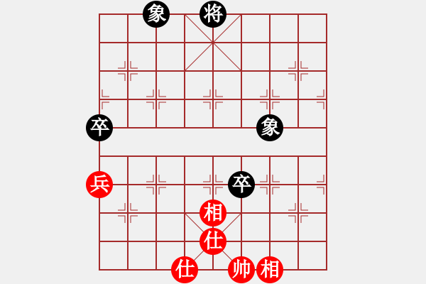 象棋棋譜圖片：深入且持久(9星)-和-shiga(地煞) - 步數(shù)：200 