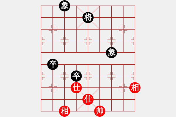 象棋棋譜圖片：深入且持久(9星)-和-shiga(地煞) - 步數(shù)：210 