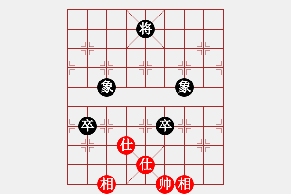 象棋棋譜圖片：深入且持久(9星)-和-shiga(地煞) - 步數(shù)：220 